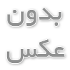 بهترین زمان خرید ملک